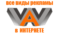 wwwa.ru